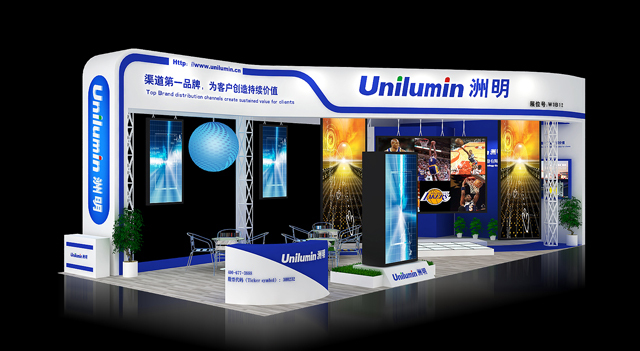 摘要: 洲明科技即將參加2013第二十二屆中國國際專業(yè)音響?燈光?樂器及技術展覽會第二十二屆中國國際專業(yè)音響?燈光?樂器及技術展覽會(PLAM EXPO 2013)將于2013年6月7日至10日在北京中國國際展覽中心新館隆重舉行,洲明科技將以打造“渠道第一品牌,為客戶創(chuàng)造持續(xù)價值”為主題,攜數(shù)款新品(“輕薄、無縫拼接、無鬼影P1.9全高清LED顯示屏等”)與熱銷產(chǎn)品(小鸚鵡等)亮劍展會現(xiàn)場,熱烈歡迎廣大新老客戶蒞臨展位,交流指導! 中國國際專業(yè)音響?燈光?樂器及技術展覽會中國專業(yè)音響、燈光、樂器及技術展覽會自1989年開始舉辦,經(jīng)過了24年的輝煌歷程。2013年,展出規(guī)模預計將達114120平方米,參展商數(shù)量也將一舉突破1100多家。囊括了中國國際展覽中心和全國農展展覽館的所有室內展場,參展商數(shù)量也將一舉突破1100多家,匯聚大量行業(yè)中的優(yōu)秀企業(yè)。洲明科技集中展示洲明超輕超薄的Upad系列產(chǎn)品,創(chuàng)意十足的球形屏系列,輕薄、高清無縫拼接的UTV系列產(chǎn)品等。此外,洲明還將邀請新老客戶深入探討如何持續(xù)創(chuàng)新,合作共贏,創(chuàng)造持續(xù)價值。2013年6月7日—10日,我們不見不散,洲明在這里等您。具體展會信息如下:展會名稱:2013第二十二屆中國國際專業(yè)音響?燈光?樂器及技術展覽會時間:2013年6月7日-6月10日展品:球形屏、地磚屏、小鸚鵡、Upad系列、UTV高清屏、竹筒等展位號:W3B12 面積(㎡):72展館名稱:北京中國國際展覽中心(新館)W3館 洲明科技2013第二十二屆中國國際專業(yè)音響?燈光?樂器及技術展覽會展館效果圖