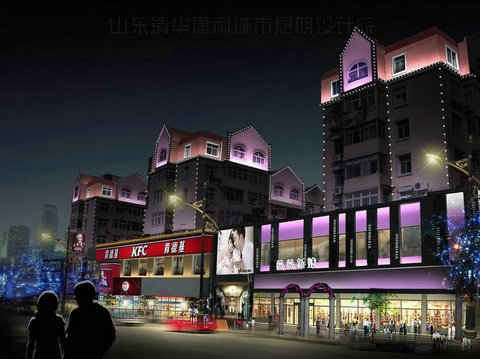 清華康利青島市北區夜景規劃設計.jpg